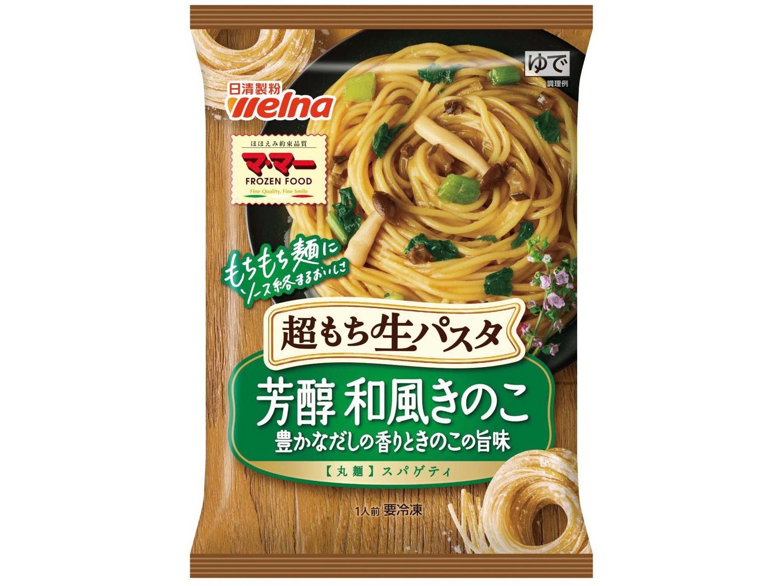 日清製粉ウェルナ 芳醇和風きのこ 1人前（270g）| コープこうべ