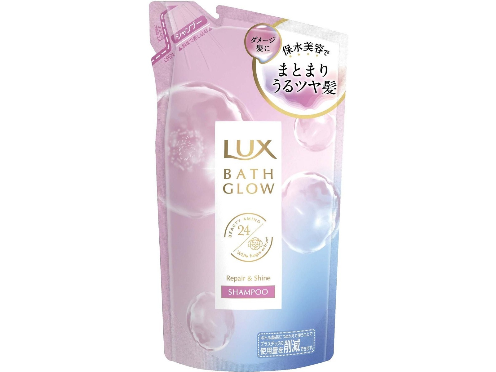 シャンプー jt オーシャントリコ アンサーシャンプー | マツキヨココカラ