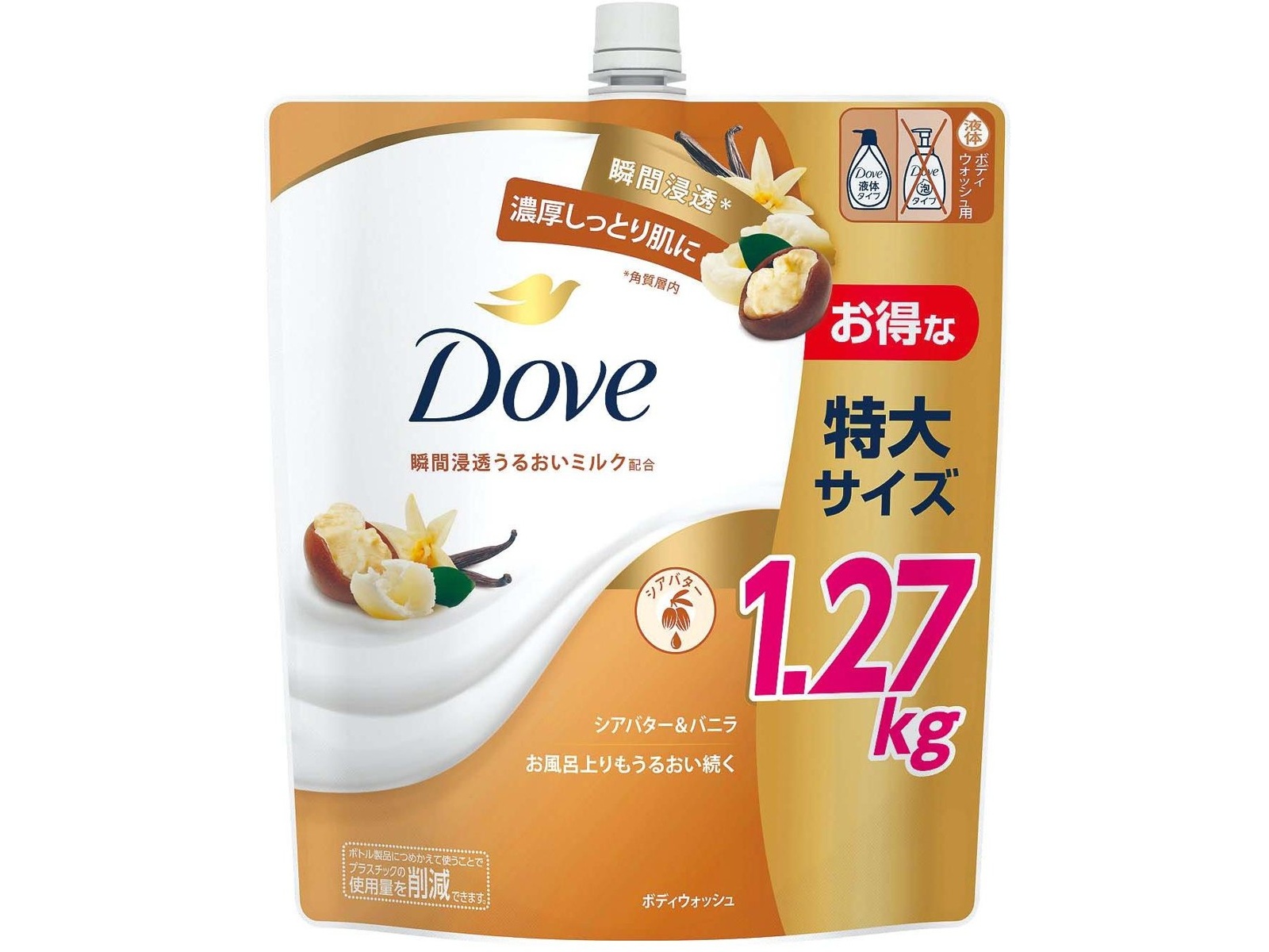 ユニリーバ ダヴボディウォッシュシアバター＆バニラつめかえ用 1270g