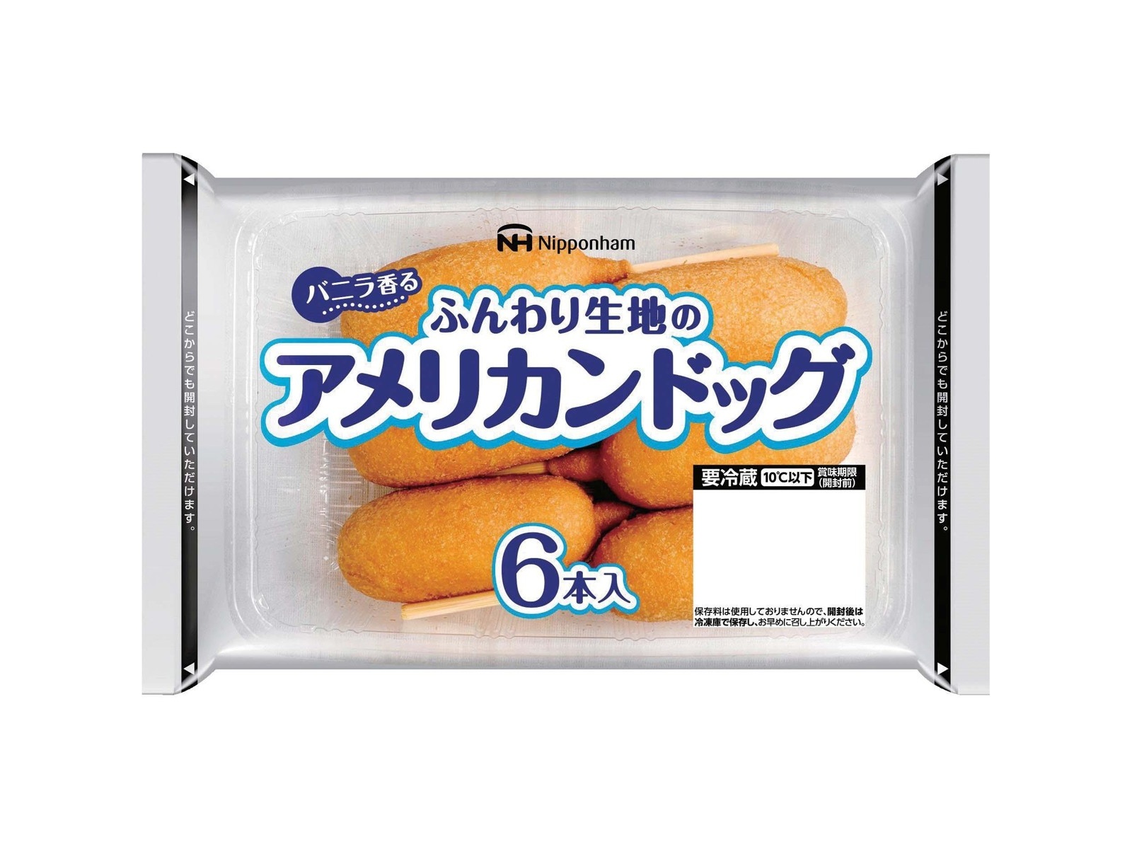 ニッポンハム アメリカンドッグ 6本入 | コープこうべネット
