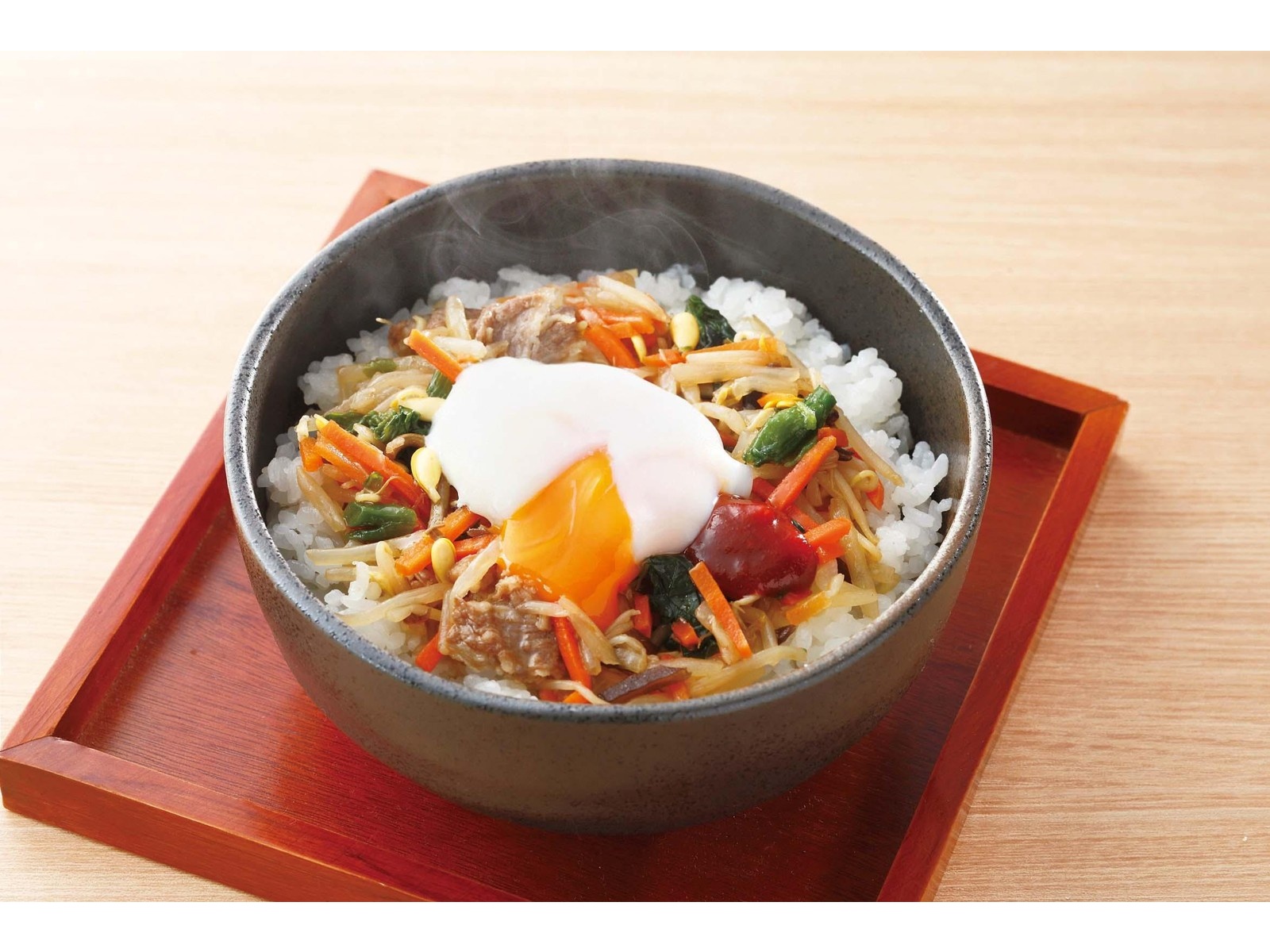 ネット①】ビビンバ ニッポンハム アジア食彩館 ビビンバ 2食入