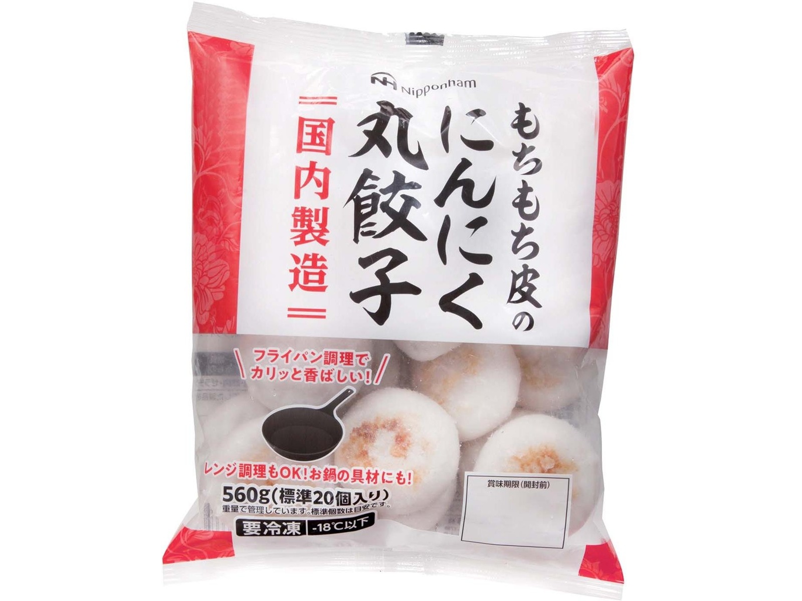 日本ハム もちもち皮のにんにく丸餃子 560g（標準20コ） | コープ