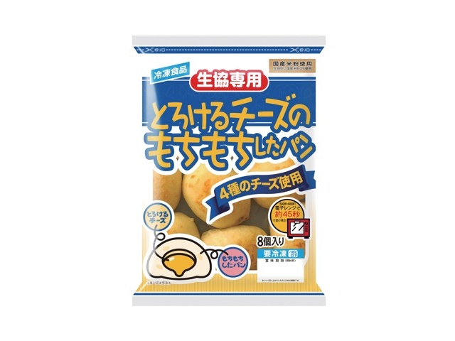 パンチーズ ニッポンハム とろけるチーズのもちもちしたパン 8コ入（184g