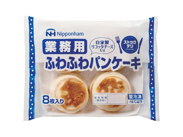 ニッポンハム ふわふわパンケーキ 8枚入（240g）| コープこうべ