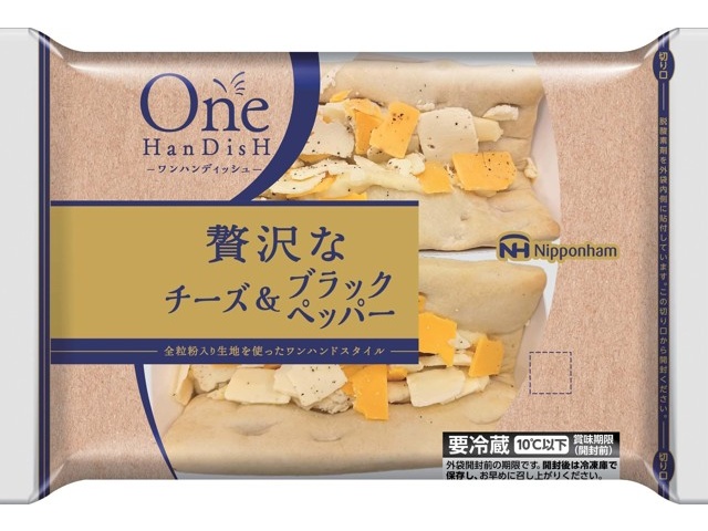 ニッポンハム 贅沢なチーズ＆ブラックペッパー 2コ入| コープ