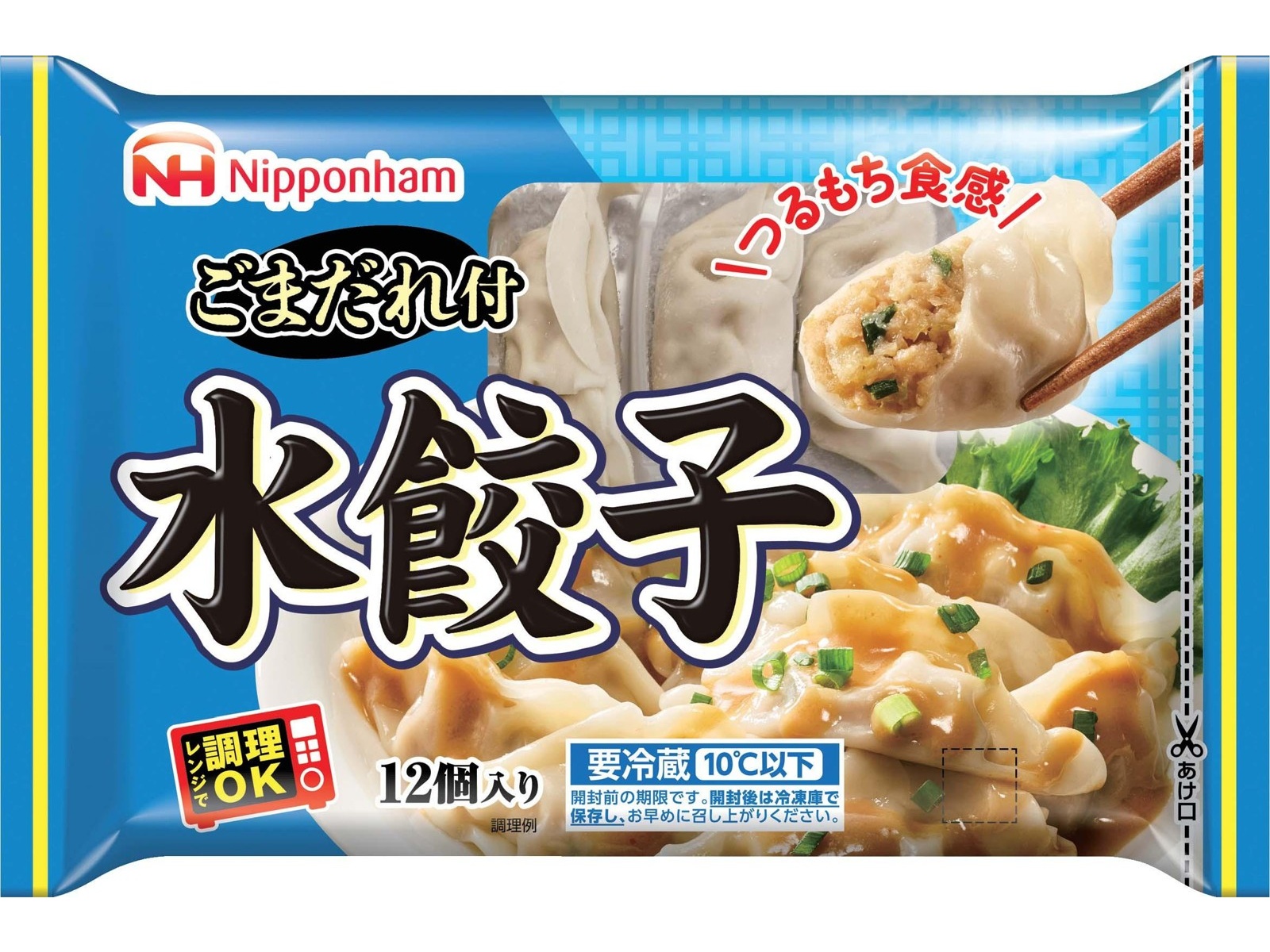 ニッポンハム 水餃子 ゴマダレ付 1パック(12コ入)| コープこうべネット