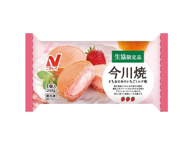 ニチレイ 今川焼とちおとめのいちごミルク味 4コ入（248g