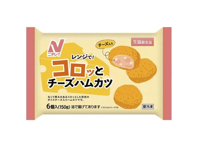 ニチレイ レンジで！コロッとチーズハムカツ 6コ入（150g