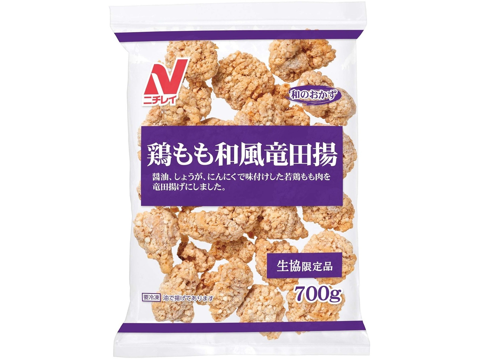 ニチレイ 鶏もも和風竜田揚 700g | コープこうべネット
