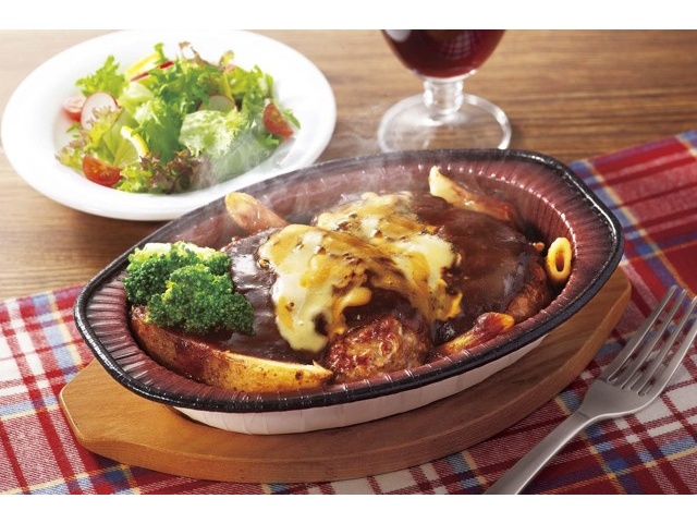 ニチレイ ハンバーグと3種具材のグリル（香味屋監修デミソース使用