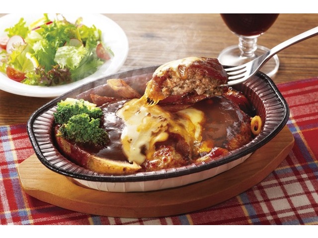 ニチレイ ハンバーグと3種具材のグリル（香味屋監修デミソース