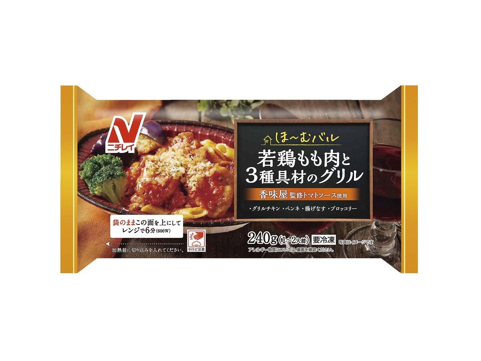 ニチレイ 若鶏もも肉と3種具材のグリル（香味屋監修トマトソース使用