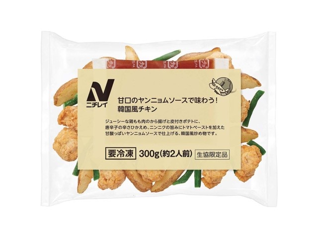アンティーク　希少　戦前　通い袋　チキンケチャップ　チキンソース 当時物 古い チキンソース ヤマサ醤油 味の素 ポスター3枚(戦前