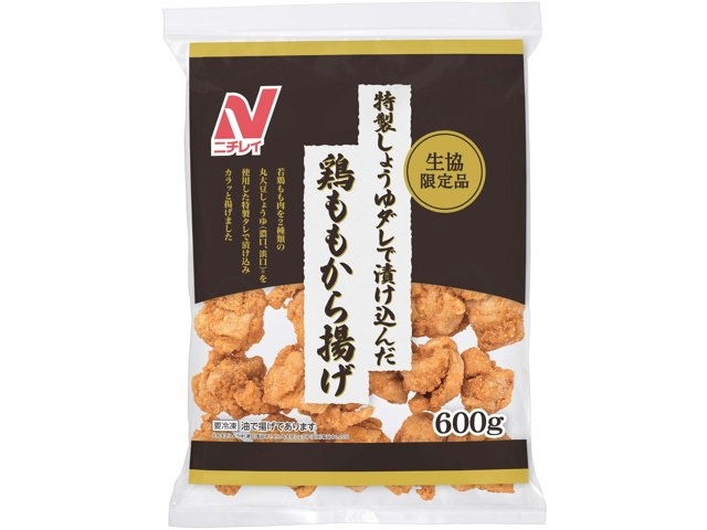 から揚げ レンジでじゅわっと！若鶏ももから揚げ 500g | SATETO さてと