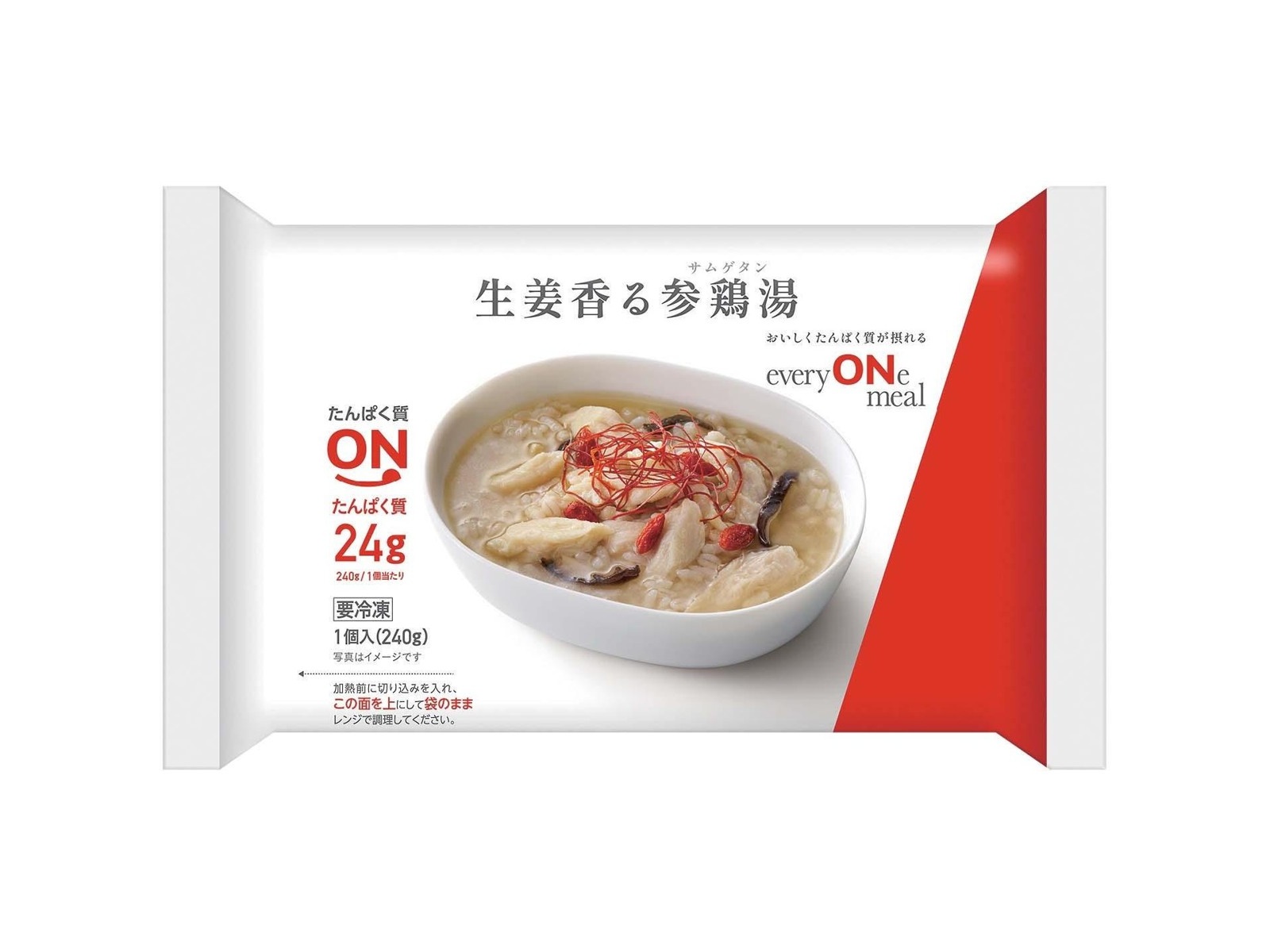 ニチレイ 生姜香る参鶏湯 1食（240g） | コープこうべネット