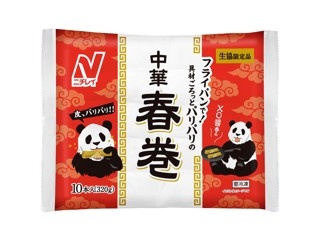 ケンミン 上海風五目はるさめ炒め 170g×2袋入 | コープこうべネット