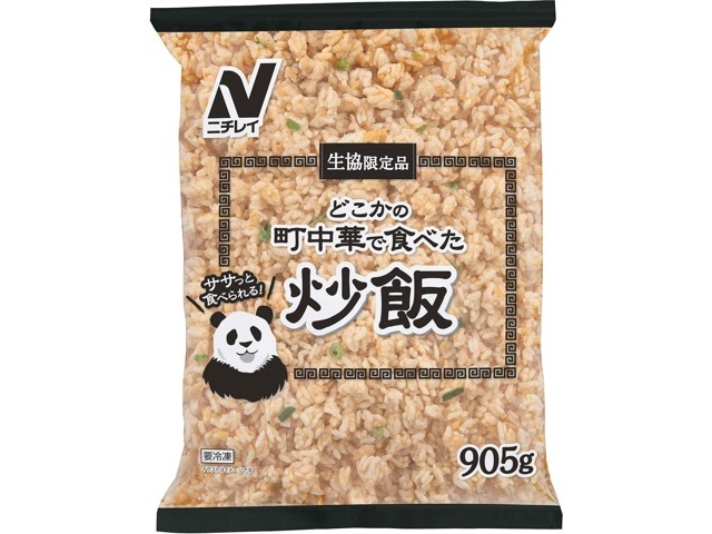 チャーハン 懐かしの炒飯 - 商品情報 - 冷凍食品・冷凍野菜はニチレイフーズ
