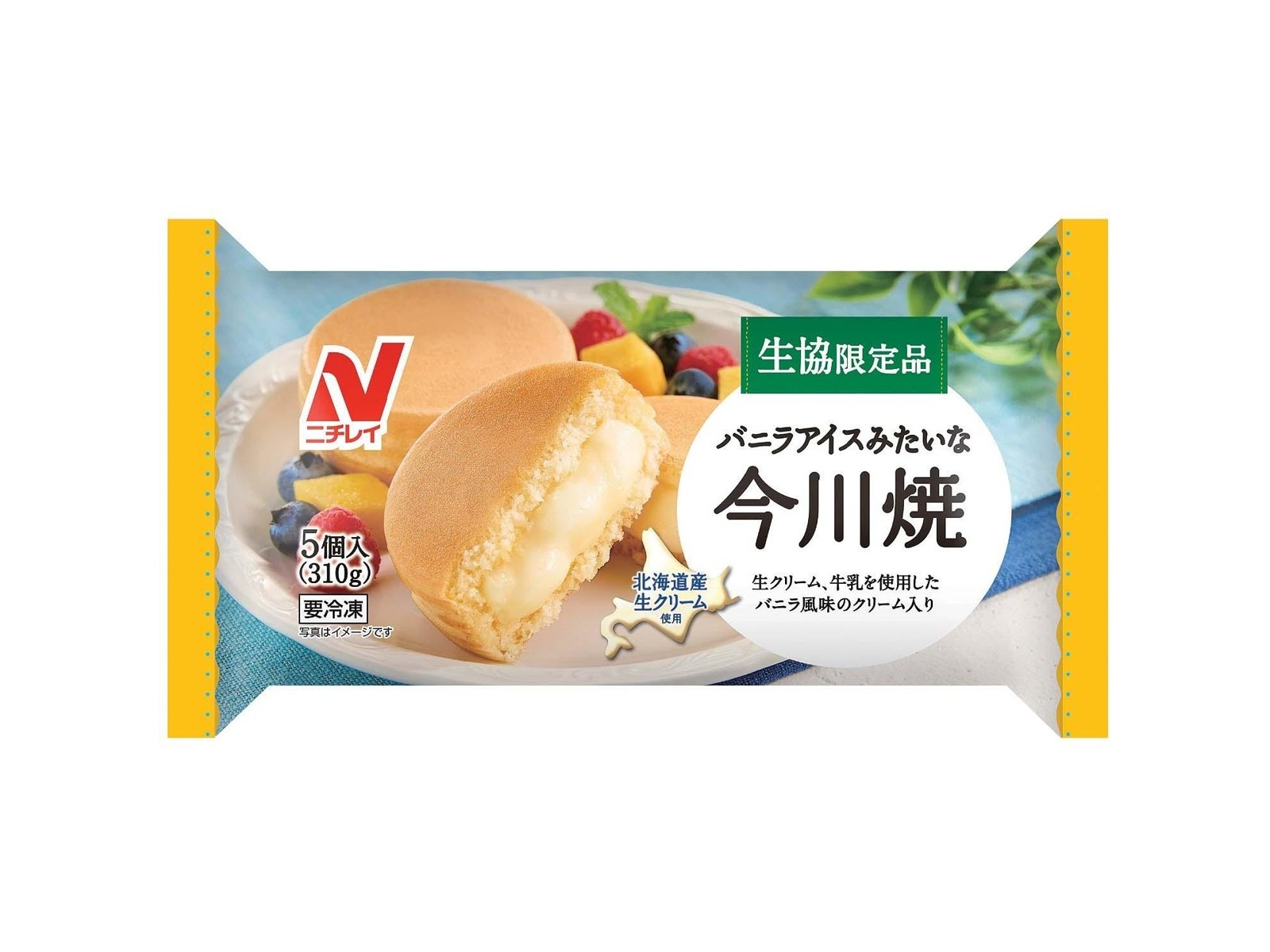 ニチレイ バニラアイスみたいな今川焼 5コ入(310g) | コープこうべネット