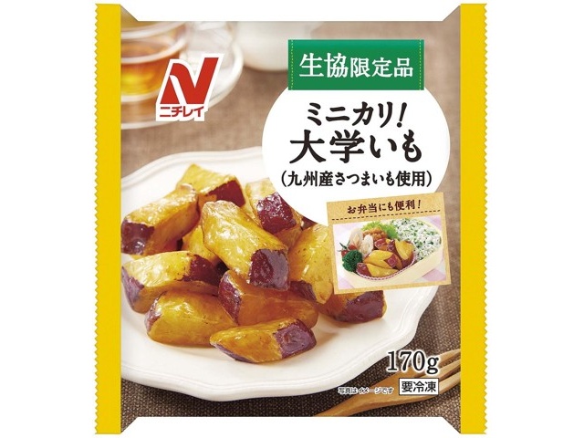 ニチレイ ミニカリ！大学いも 170g| コープこうべネット