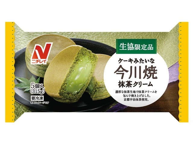 【今川焼 様】専用・４点まとめ買い特価①緑360g②肌(B珈琲)300g×3袋 ニチレイ ケーキみたいな今川焼抹茶クリーム 5コ入（315g） | コープ