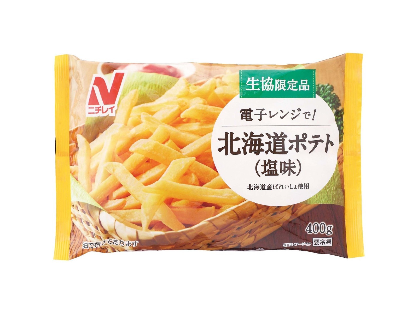 楽天市場】有機 JAS オーガニック 冷凍 フライド ポテト ベルギー産 化学物質不使用 600g - 1kg 高品質 オーガニックポテト ポテトフライ  フライドポテト フレンチフライドポテト フレンチフライ 冷凍ポテト 冷凍野菜 ひまわり油 使用 遺伝子組換え不使用 : ホライズン 