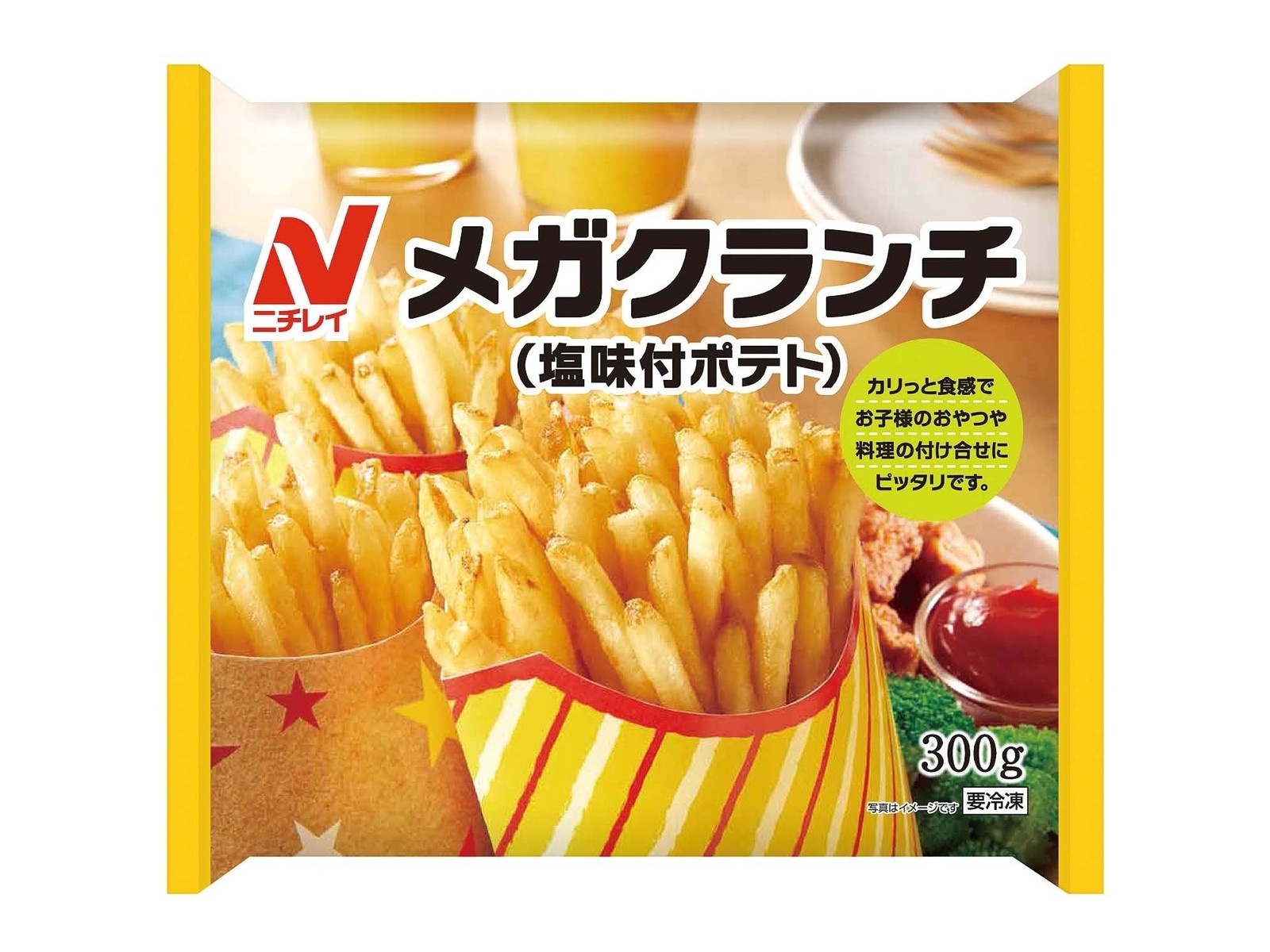 ニチレイ メガクランチ（塩味付ポテト） 300g| コープこうべネット