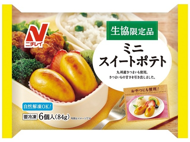 ニチレイ ミニスイートポテト 6コ入（84g）| コープこうべネット