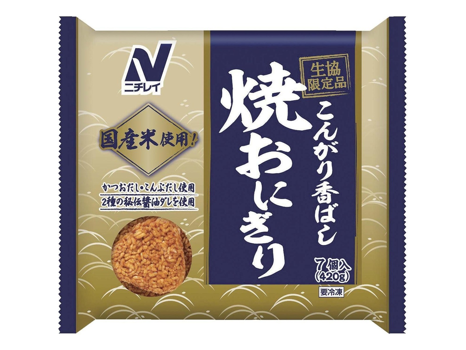 やきおにぎり商品 ニチレイ こんがり香ばし焼おにぎり 7コ入(420g)| コープこうべ