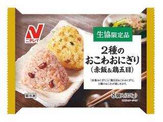 赤飯 赤坂四川飯店監修 焼豚炒飯 200g| コープこうべネット