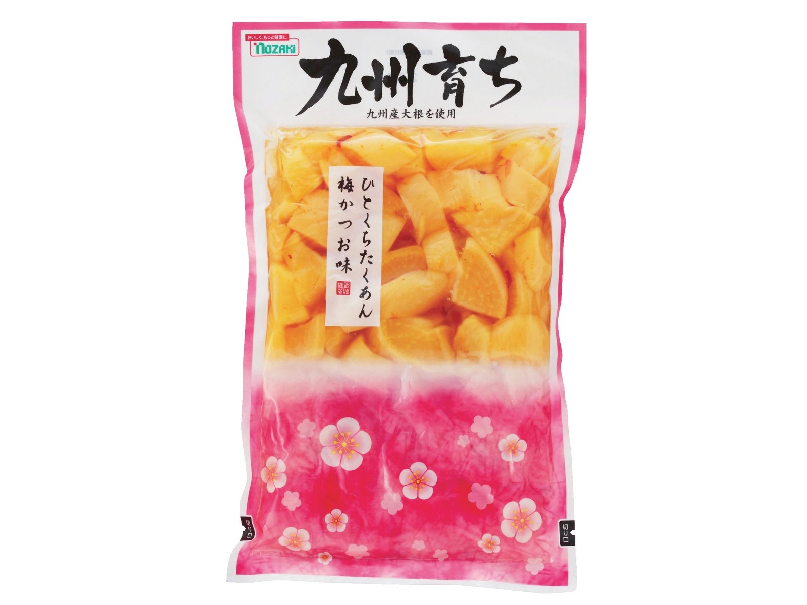 半割れ大根ヌカ漬 | 京つけもの処 錦・高倉屋 | 京都・錦市場の