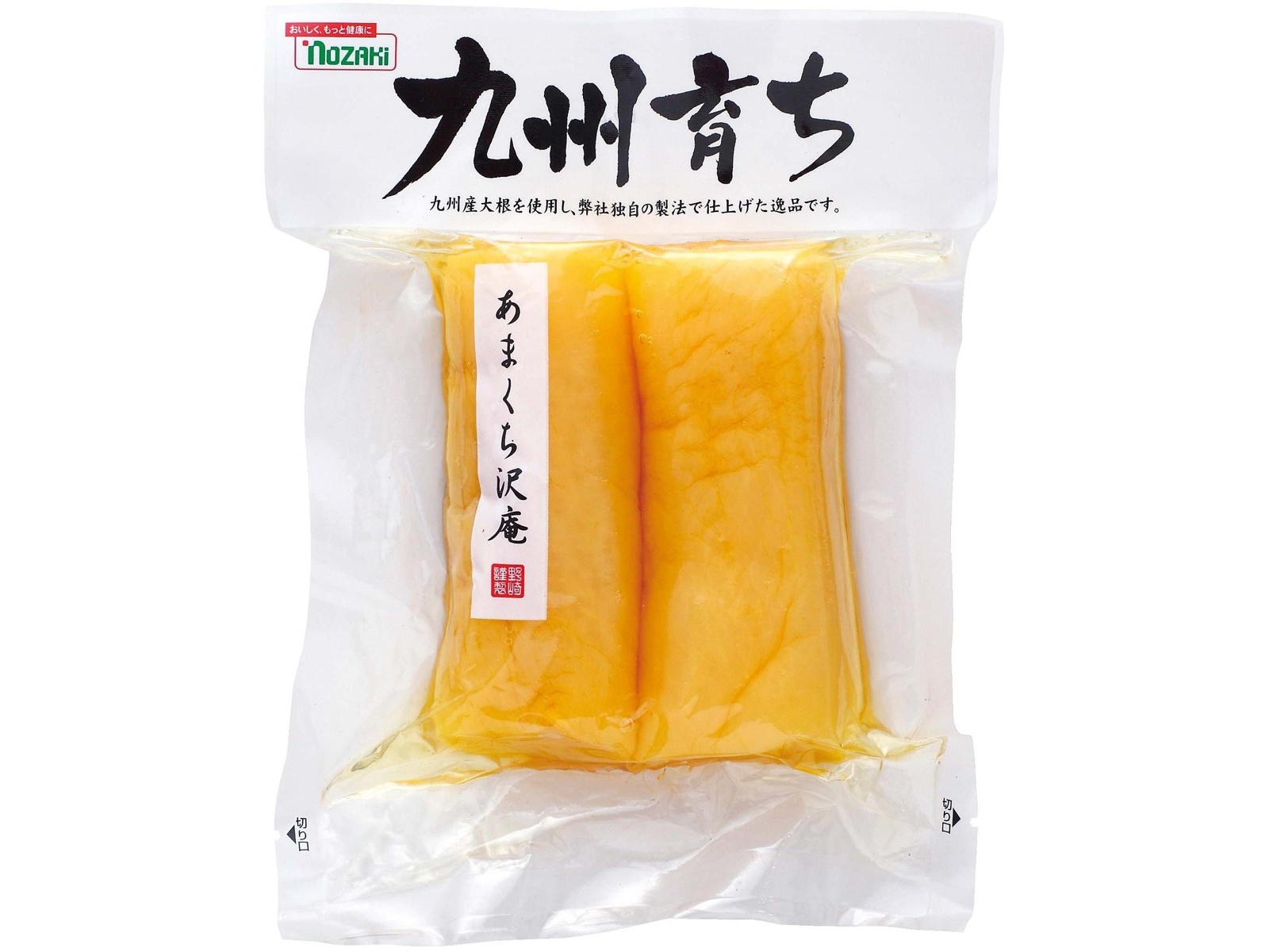 あさぎジャムと漬物17点 アヲハタ 55 | アヲハタ