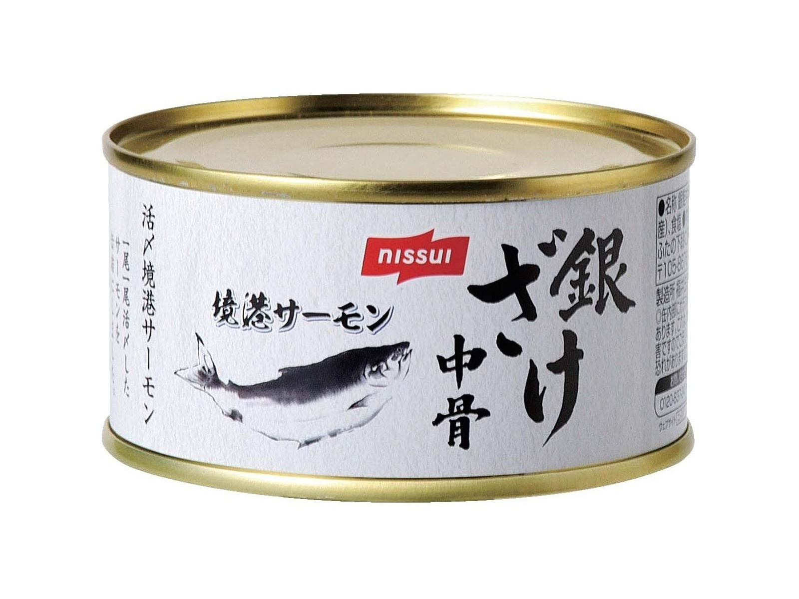 ニッスイ 銀ざけ中骨水煮 180g（総量）| コープこうべネット