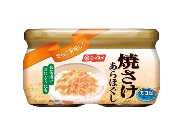 さけこあら 二種詰合せ缶 品番＜1＞ | さかぐちオンライン