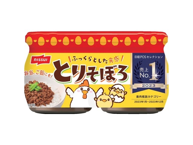 ニッスイ とりそぼろ 52g×2個組| コープこうべネット