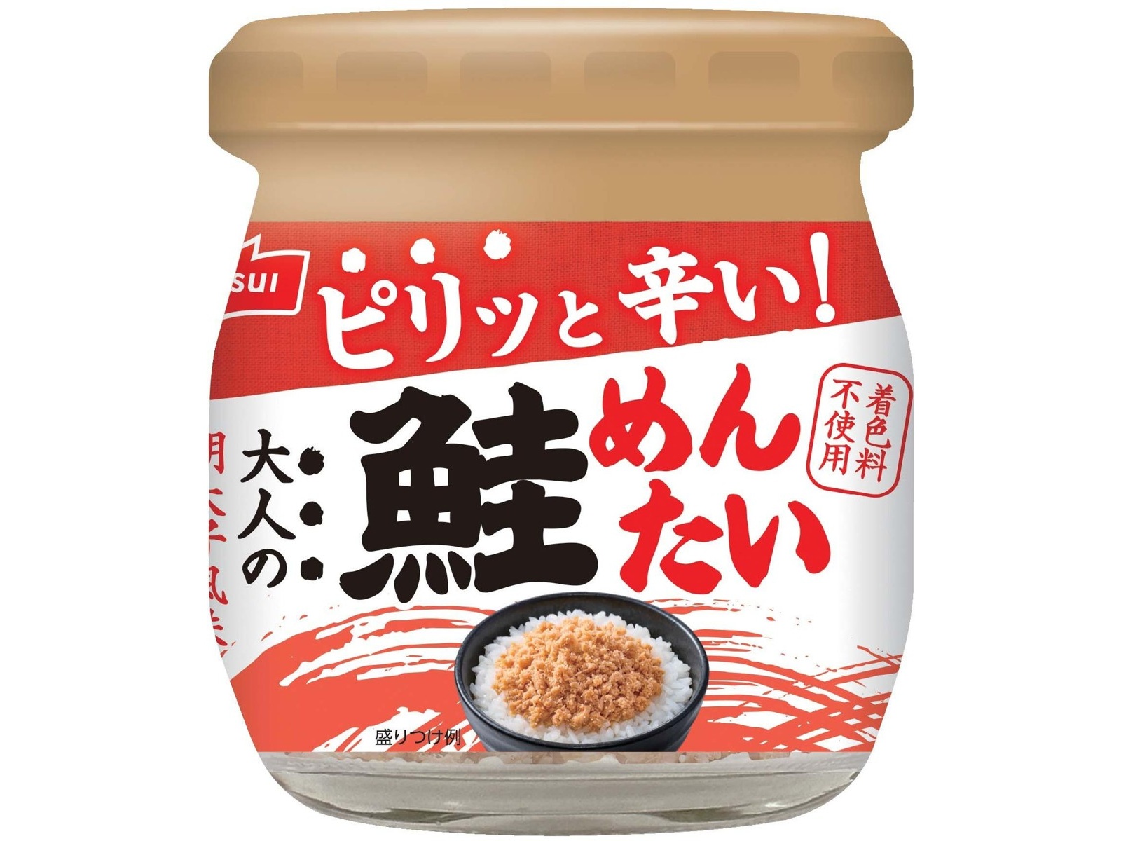 ダイの大冒険 めんこ ニッスイ 冒険大陸 アニアキングダム サベール（サーベルタイガー