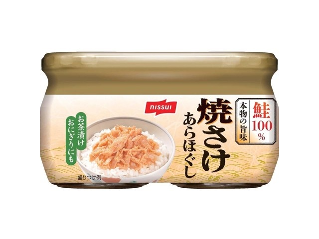 ニッスイ 焼さけあらほぐし 45g×2ｺ入 | コープこうべネット