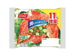 ニッスイ 速筋タンパク太ちくわ 90g（2本入） | コープこうべネット