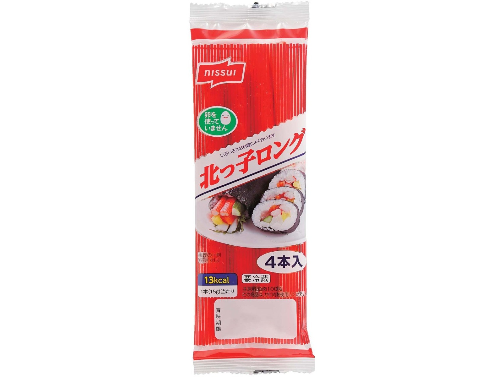 ニッスイ 北っ子ロング 60g（4本入） | コープこうべネット