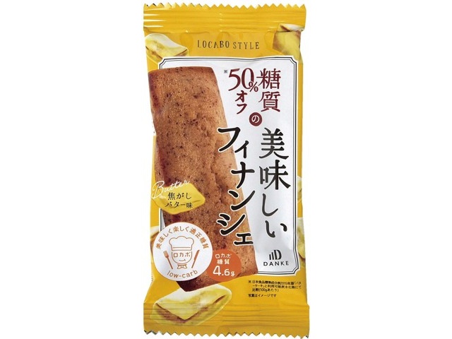 貫地谷商店 プロフィ必読 即購入不可　　川栄李奈セット 貫地谷商店 プロフィ必読 即購入不可 川栄李奈セット 170MA30.jpg