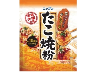 とろみちゃん コープ商品（食品）情報検索サイト