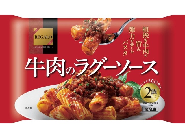 スーパーカットr-アミノ酪酸加工食品、新品未開封品360粒入りX24箱