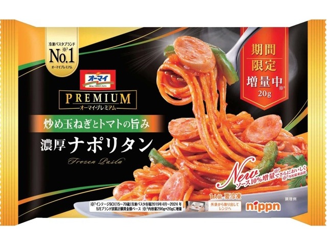 ナポリタン ニップン オーマイプレミアム 濃厚ナポリタン 290+20g