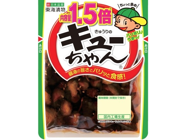 東海漬物 きゅうりのキューちゃん1.5倍 140g| コープこうべネット