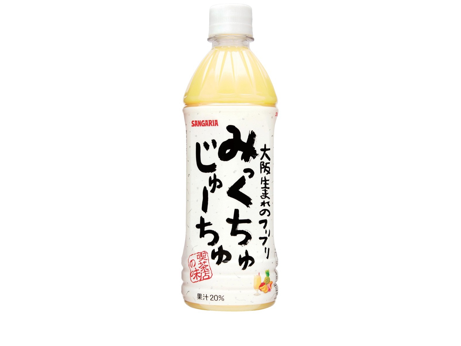 サンガリア みっくちゅじゅーちゅ 500ml| コープこうべネット