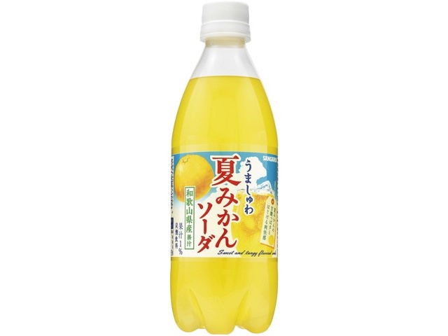 専用♥感謝特価♥みかん❤超もちふわ♥暖かＷボア★特大ブランケット⭐ダマスク BISQUE ブランケット | モモンガ ニットブランケット 全2サイズ