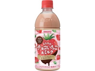 アサヒ カルピス夏パイン 470ml| コープこうべネット