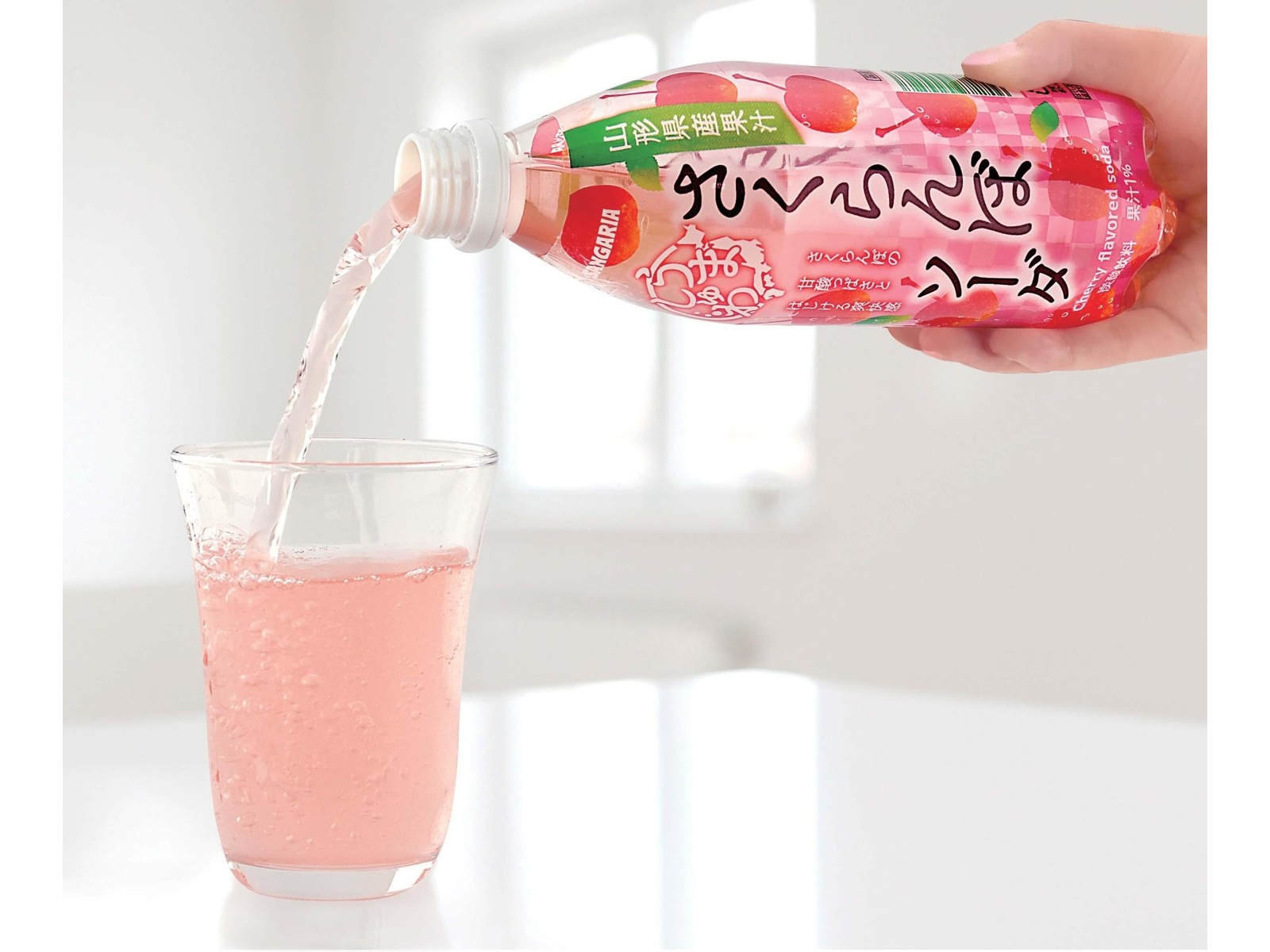 サンガリア うましゅわさくらんぼソーダ 500ml| コープこうべネット