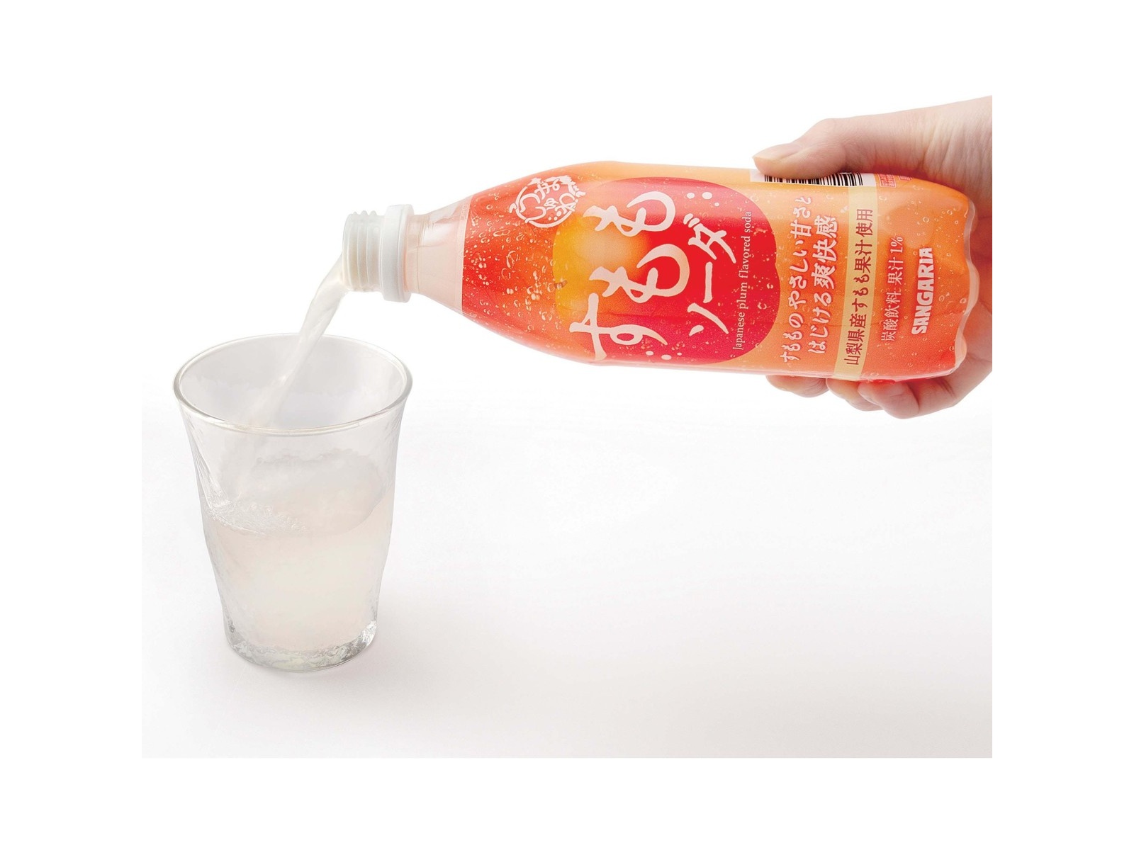 すももさん♡ 100サイズ＋単品購入分 サンガリア うましゅわすももソーダ 500ml | コープこうべネット