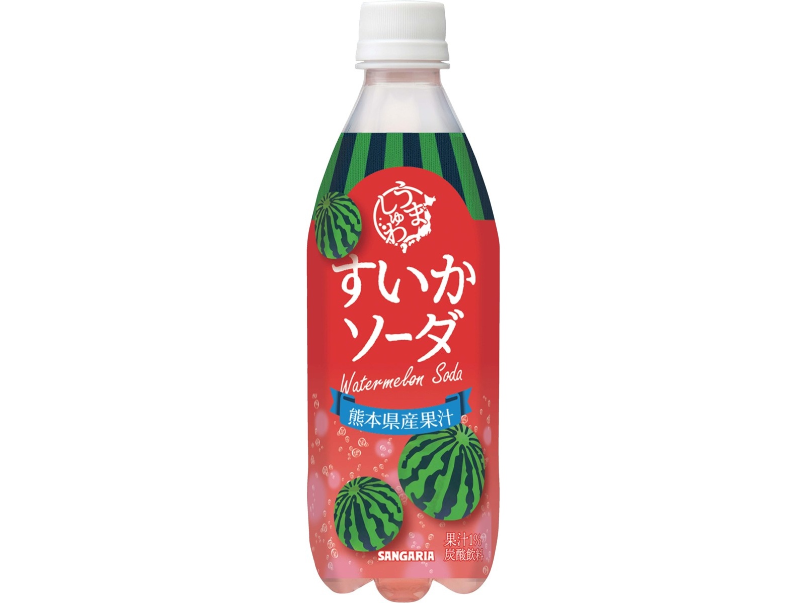 再出品分　すいか サンガリア うましゅわすいかソーダ 500ml | コープこうべネット