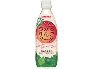 サントリー クラフトボス いちご練乳ミルクティー 600ml | コープ